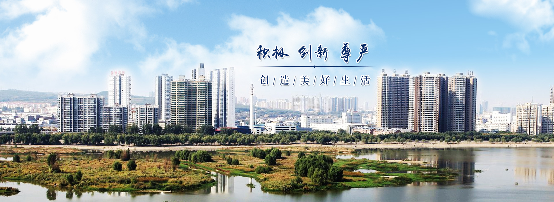 廠家地址